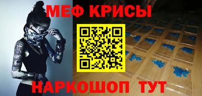 метадон Малоярославец