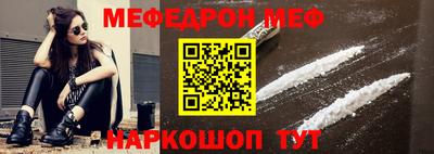 метадон Мариинск