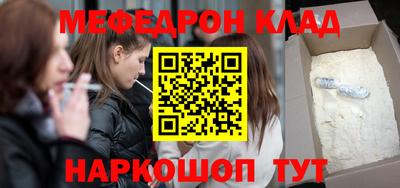 метадон Малоярославец