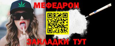 метадон Мариинск