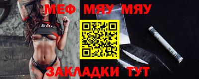 метадон Мариинск