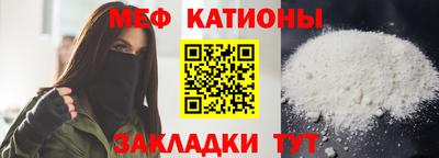 хмурый Малгобек