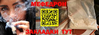 хмурый Малгобек