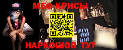 метадон Малоярославец