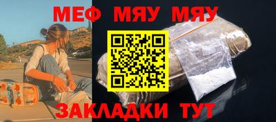 метадон Мариинск