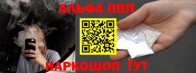 хмурый Малгобек