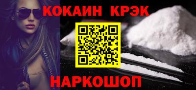 метадон Мариинск