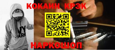 метадон Мариинск