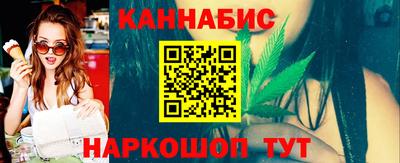 метадон Малоярославец
