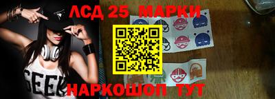 метадон Мариинск