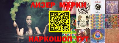 хмурый Малгобек