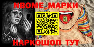 метадон Малоярославец