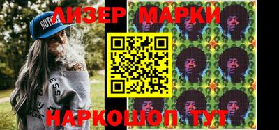 метадон Мариинск