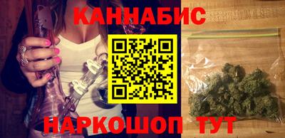 метадон Мариинск