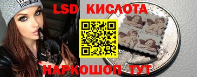 метадон Мариинск