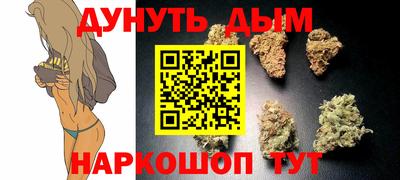 метадон Малоярославец