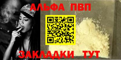 метадон Малоярославец