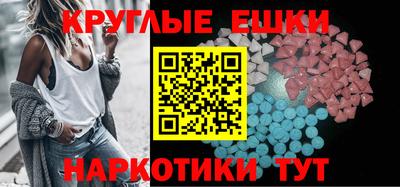 метадон Малоярославец