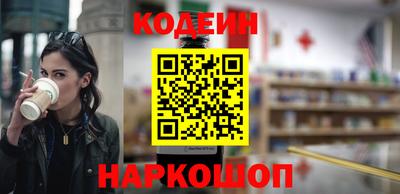 метадон Мариинск