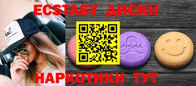 метадон Мариинск