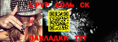 хмурый Малгобек