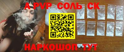 метадон Малоярославец