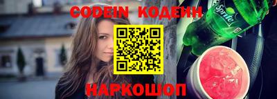 метадон Мариинск