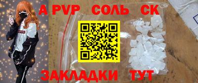 метадон Малоярославец