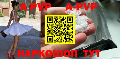 метадон Малоярославец