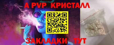метадон Малоярославец