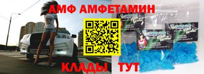 хмурый Малгобек