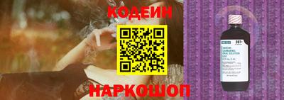 хмурый Малгобек