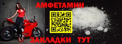 метадон Малоярославец
