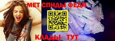 хмурый Малгобек