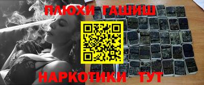 хмурый Малгобек