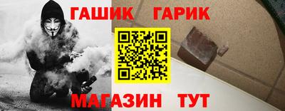метадон Мариинск
