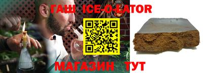 хмурый Малгобек