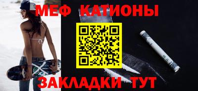 метадон Малоярославец