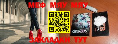 хмурый Малгобек