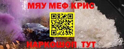 хмурый Малгобек