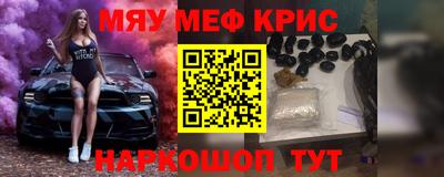 хмурый Малгобек